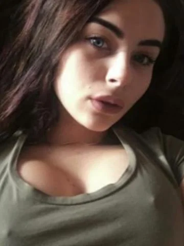 Дарина